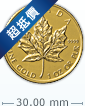1盎司加拿大楓葉金幣(舊年份, 非全新)