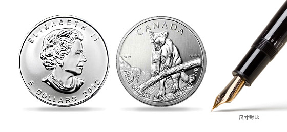 2012 1盎司加拿大野生動物系列美洲獅銀幣.9999