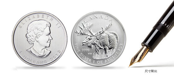 2012 1盎司加拿大野生動物系列北美麋銀幣.9999