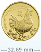 2017 1 oz Gold British Lunar Rooster Coin (Not in Mint Condition)