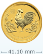 2017 2盎司澳洲雞年生肖金幣(非全新)