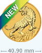 2022 2盎司澳洲虎年金幣
