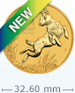 2023 2盎司澳洲兔年金幣