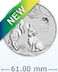 2023 5盎司澳洲兔年銀幣