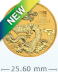 2024 1/2 oz Gold Australian Lunar Dragon Coin
