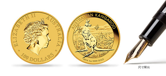 2014 1盎司澳洲袋鼠金幣.9999