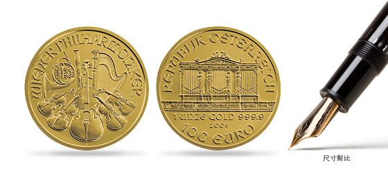 1盎司奧地利維也納愛樂團金幣.9999