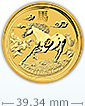 2014 1盎司澳洲馬年生肖金幣(非全新)